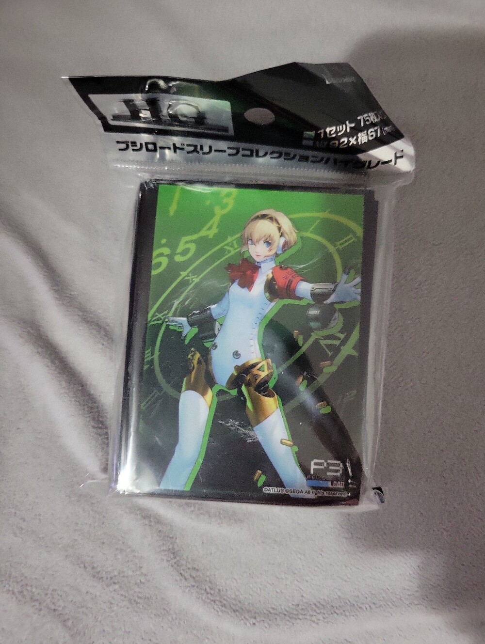 Bushiroad High Grade Sleeve Collection Vol.4193 Persona 3 Reload P3R Aegis